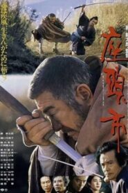 座頭市 – 1989 – Online In Netflix