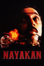 நாயகன் – 1987 – Online In Netflix