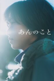 あんのこと – 2024 – Online In Netflix