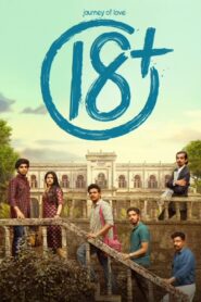 Journey of Love 18+ – 2023 – Online In Netflix