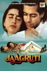 जागृति – 1992 – Online In Netflix