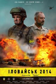 Іловайськ 2014. Батальйон «Донбас» – 2019 – Online In Netflix