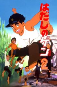 Hiroshima 2 – 1986 – Online In Netflix