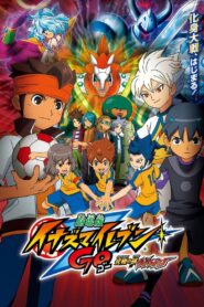 劇場版イナズマイレブンGO 究極の絆 グリフォン – 2011 – Online In Netflix