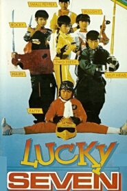 7小福 – 1986 – Online In Netflix