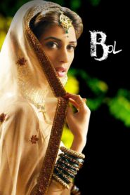 Bol – 2011 – Online In Netflix