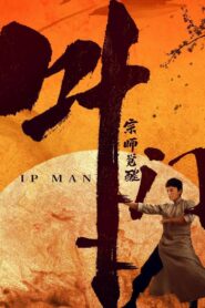 Ip Man: El Despertar – 2021 – Online In Netflix