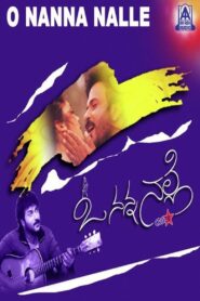 ಓ ನನ್ನ ನಲ್ಲೆ – 2000 – Online In Netflix