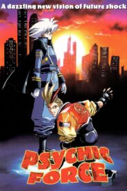 サイキックフォース – 1998 – Online In Netflix