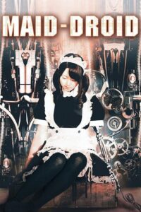 老人とラブドール 私が初潮になった時 – 2008 – Online In Netflix