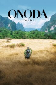 Onoda – 2021 – Online In Netflix