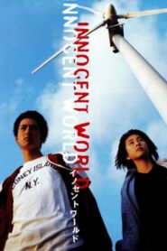 イノセントワールド – 1998 – Online In Netflix