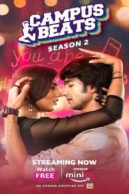 Temporada 2 – Temporada 2