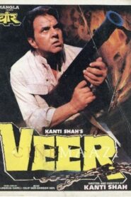 Veer – 1995 – Online In Netflix