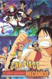 One Piece: El soldado gigante mecánico del castillo Karakuri – 2006 – Online In Netflix