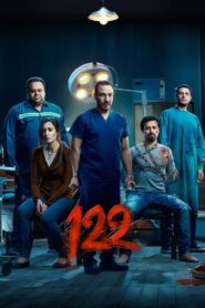 122 – 2019 – Online In Netflix