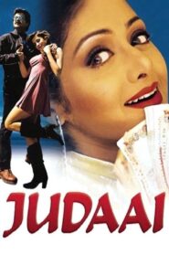 जुदाई – 1997 – Online In Netflix
