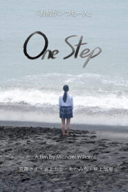 One Step – 2019 – Online In Netflix