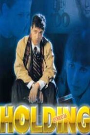 Holding – 2001 – Online In Netflix