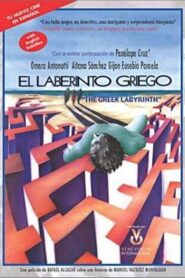 El laberinto griego – 1993 – Online In Netflix