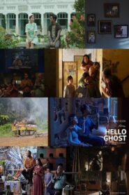 Hello Ghost – 2023 – Online In Netflix