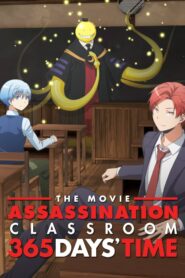 Assassination Classroom the Movie: 365 Days’ Time – 2016 – Online In Netflix