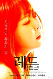 레드: 위험한 유혹 – 2016 – Online In Netflix