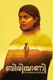 ബിരിയാണി – 2021 – Online In Netflix