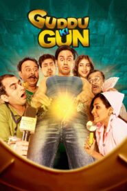 गुड्डू की गन – 2015 – Online In Netflix
