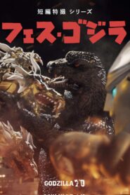 フェス・ゴジラ５怪獣大決戦 – 2024 – Online In Netflix