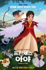 프린세스 아야 – 2022 – Online In Netflix