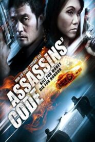 Assassins’ Code – 2011 – Online In Netflix
