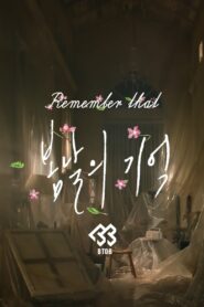 봄날의 기억 – 2016 – Online In Netflix