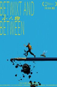 “小”人物 – 2024 – Online In Netflix