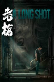 老枪 – 2024 – Online In Netflix
