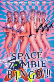 Space Zombie Bingo!!! – 1993 – Online In Netflix