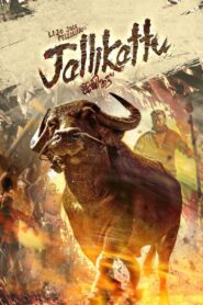 ജെല്ലിക്കെട്ട് – 2019 – Online In Netflix