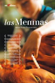 Las Meninas – 2008 – Online In Netflix