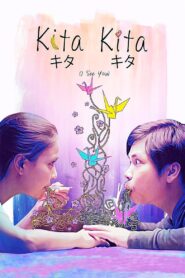 Kita Kita – 2017 – Online In Netflix