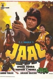 Jaal – 1986 – Online In Netflix