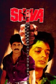 శివ – 1989 – Online In Netflix