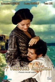 Piccolo Mondo Antico – 2001 – Online In Netflix