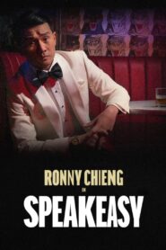 Ronny Chieng: Speakeasy – 2022 – Online In Netflix