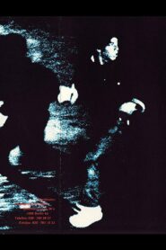 Hijo del río – 1995 – Online In Netflix
