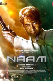 Naam – 2024 – Online In Netflix