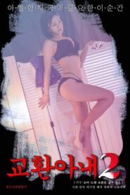 교환아내 2 – 2023 – Online In Netflix