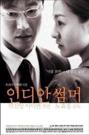 인디안 썸머 – 2001 – Online In Netflix