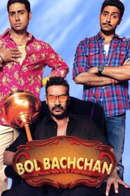 Bol Bachchan – 2012 – Online In Netflix
