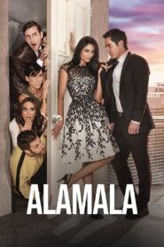A La Mala – 2015 – Online In Netflix