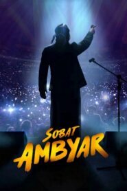 Sobat Ambyar – 2021 – Online In Netflix